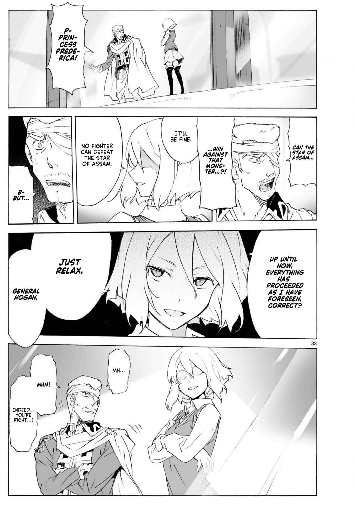 Page 34 Chapter 100 Break Blade
