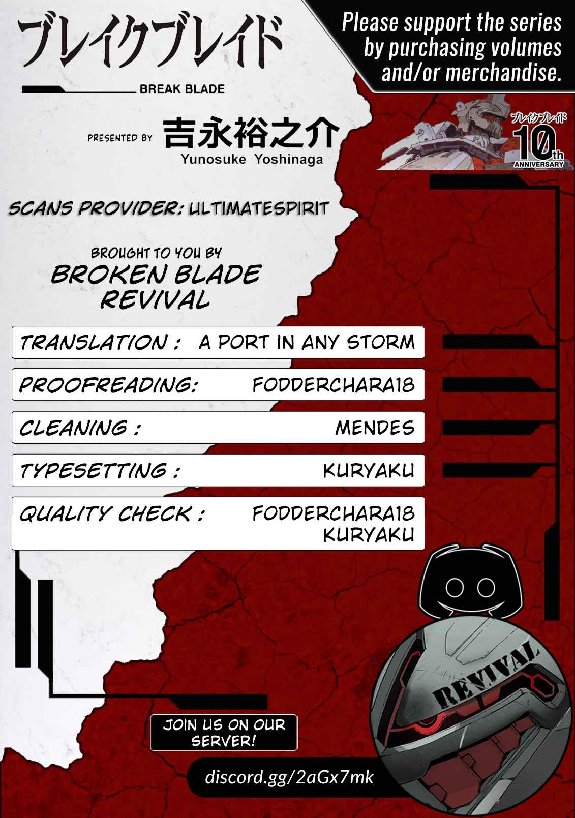 Page 39 Chapter 100 Break Blade