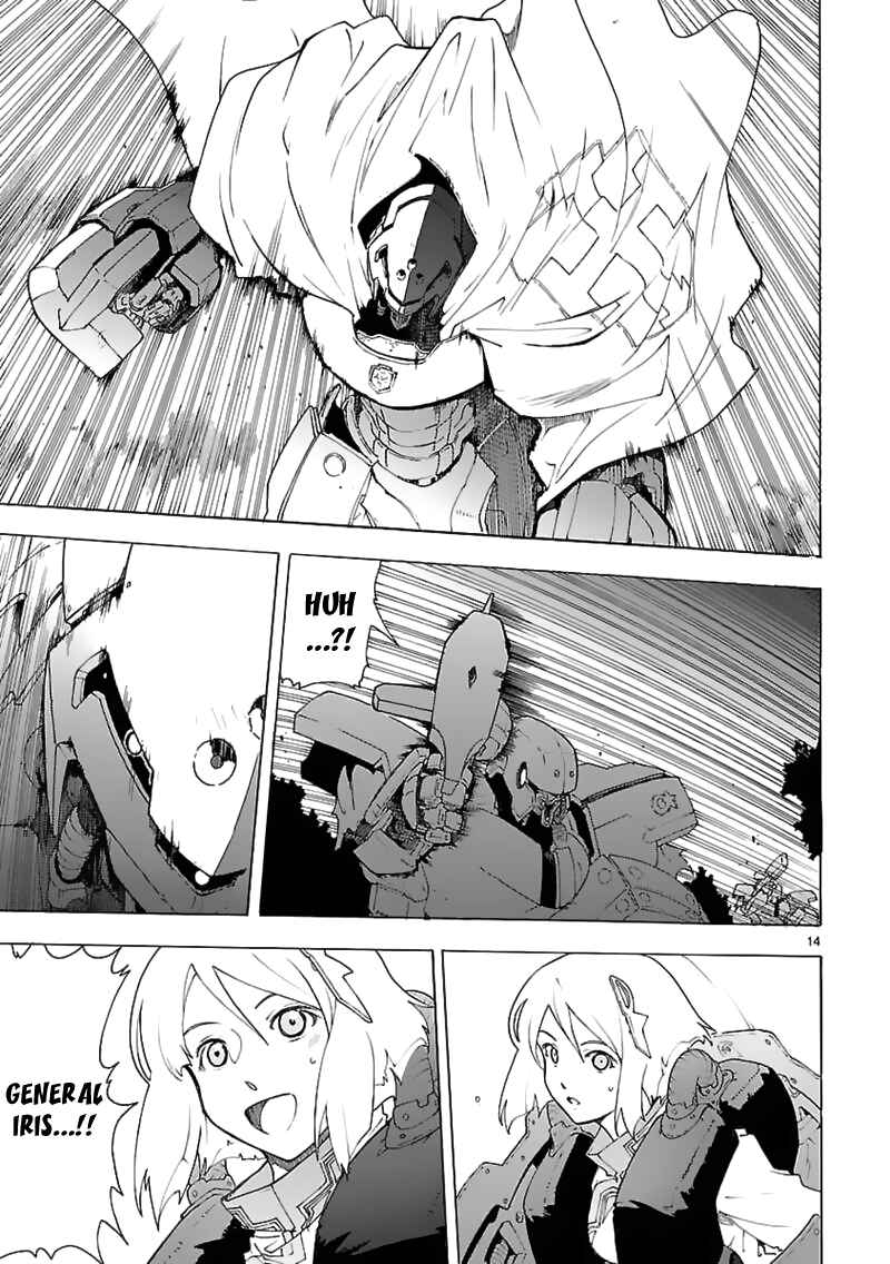 Page 16 Chapter 60 Break Blade