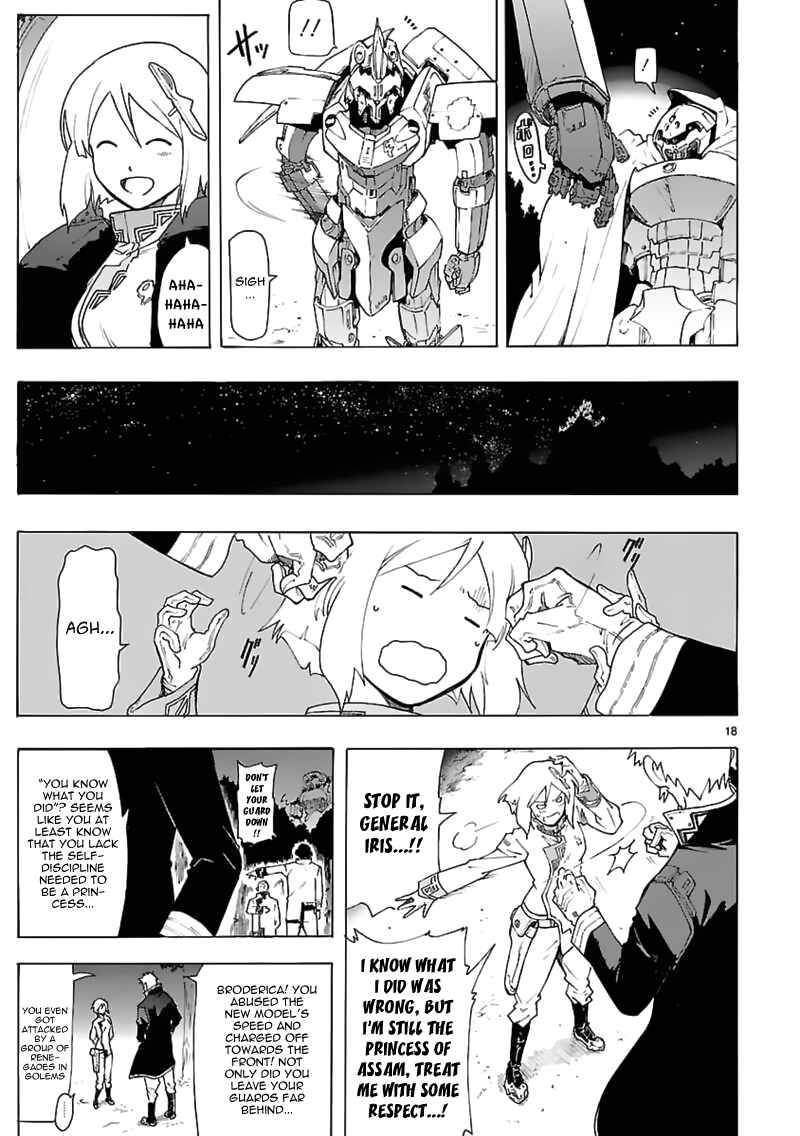 Page 20 Chapter 60 Break Blade