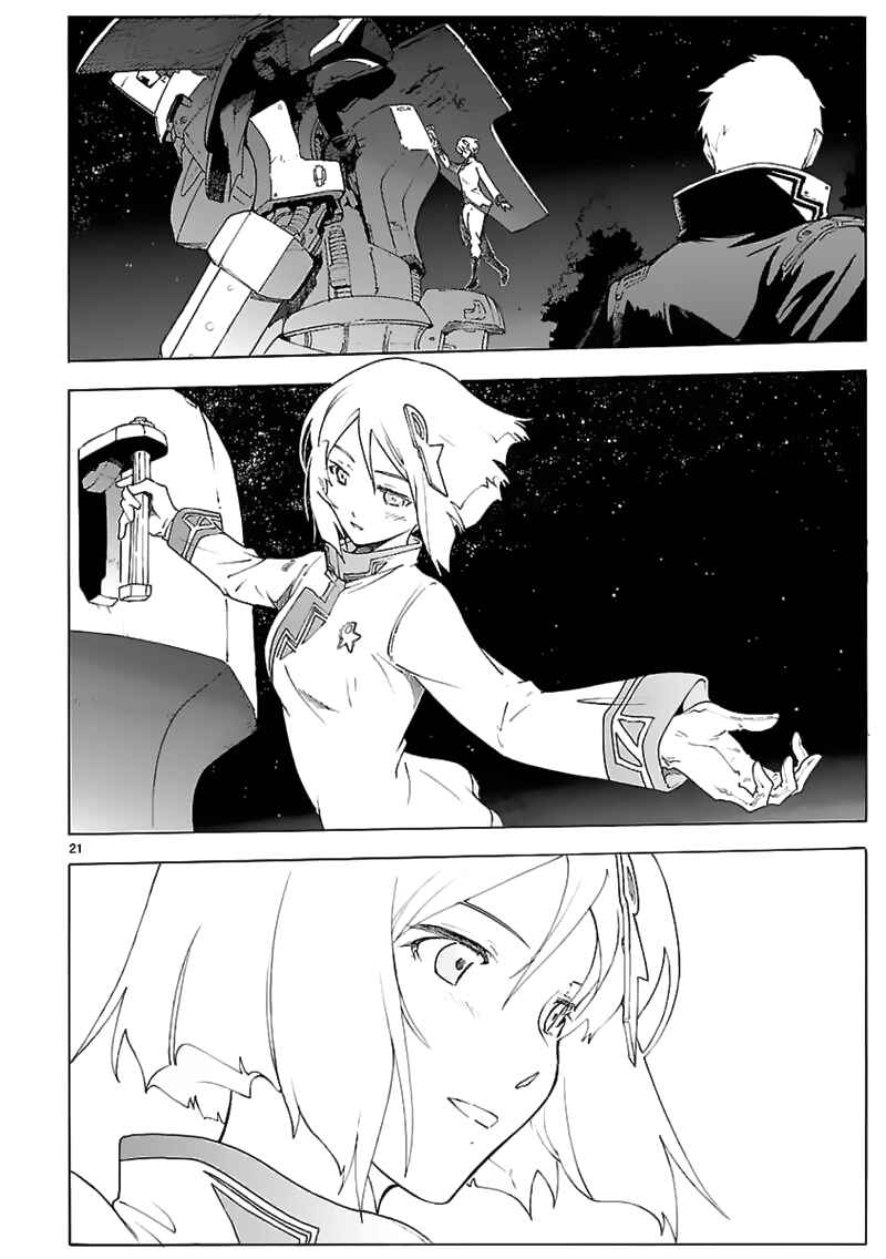 Page 23 Chapter 60 Break Blade
