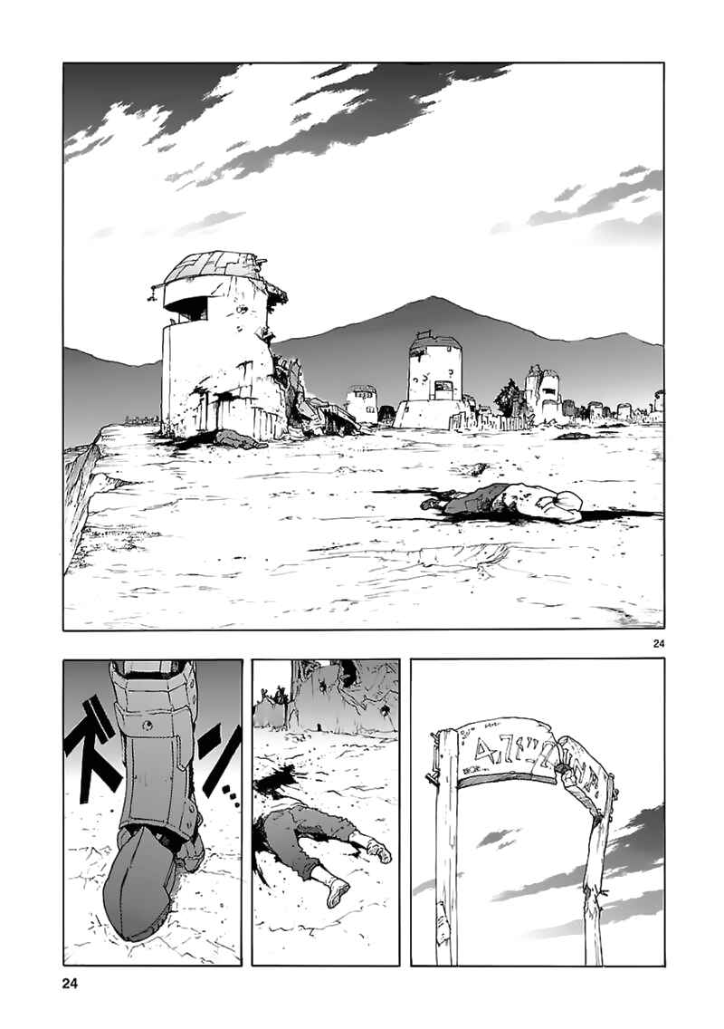 Page 26 Chapter 60 Break Blade