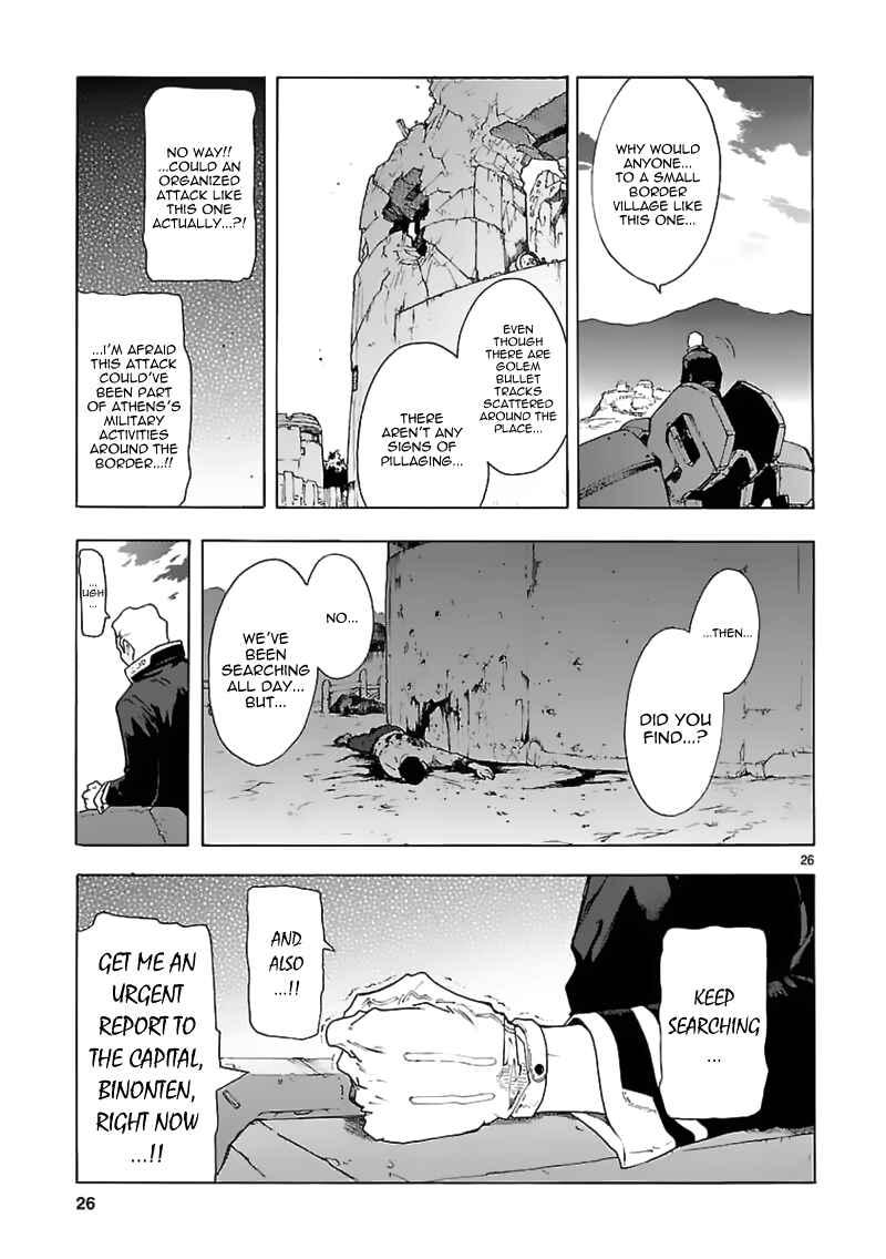 Page 28 Chapter 60 Break Blade