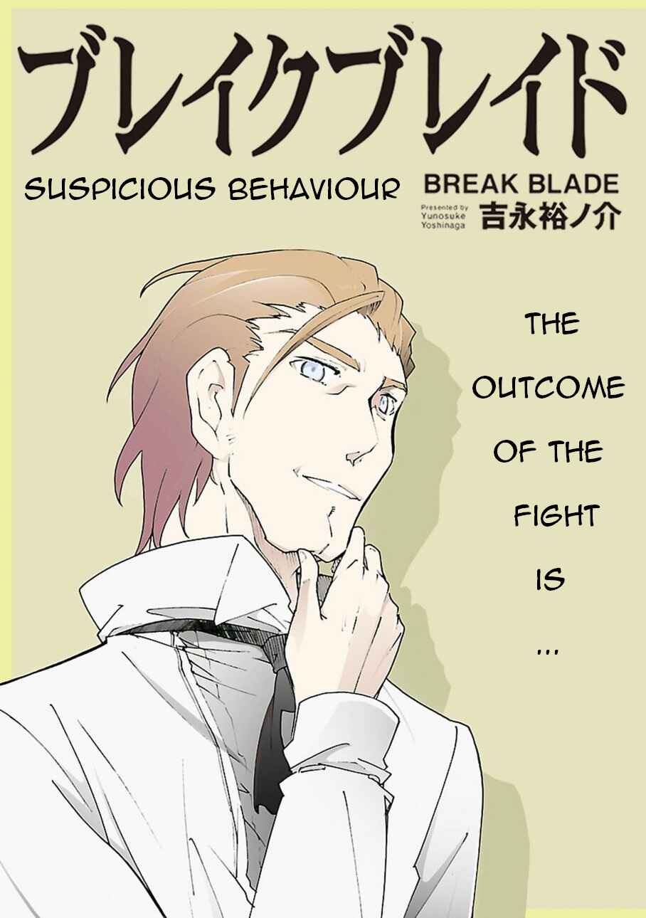 Page 1 Chapter 87 Break Blade