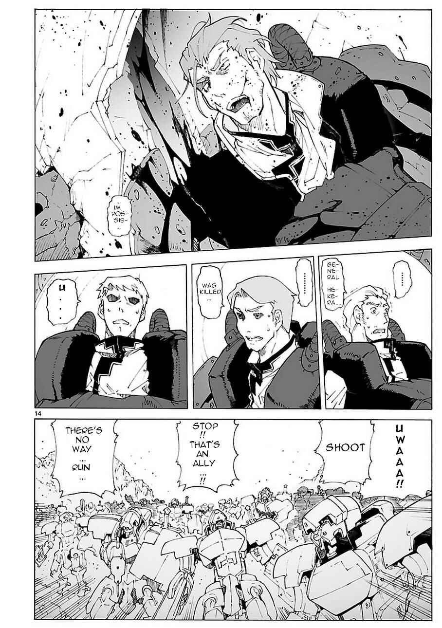 Page 14 Chapter 87 Break Blade