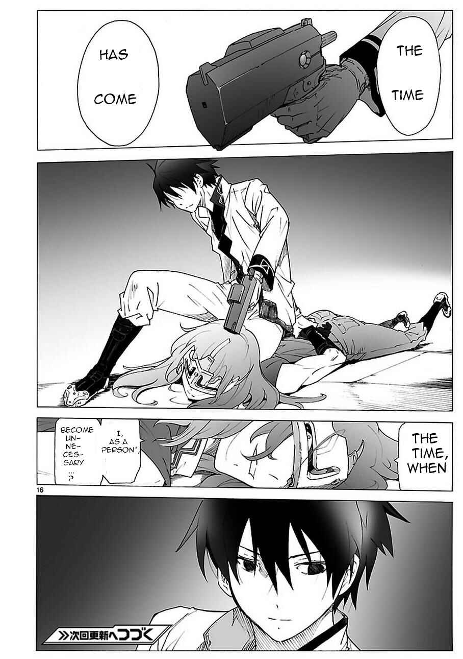 Page 16 Chapter 87 Break Blade