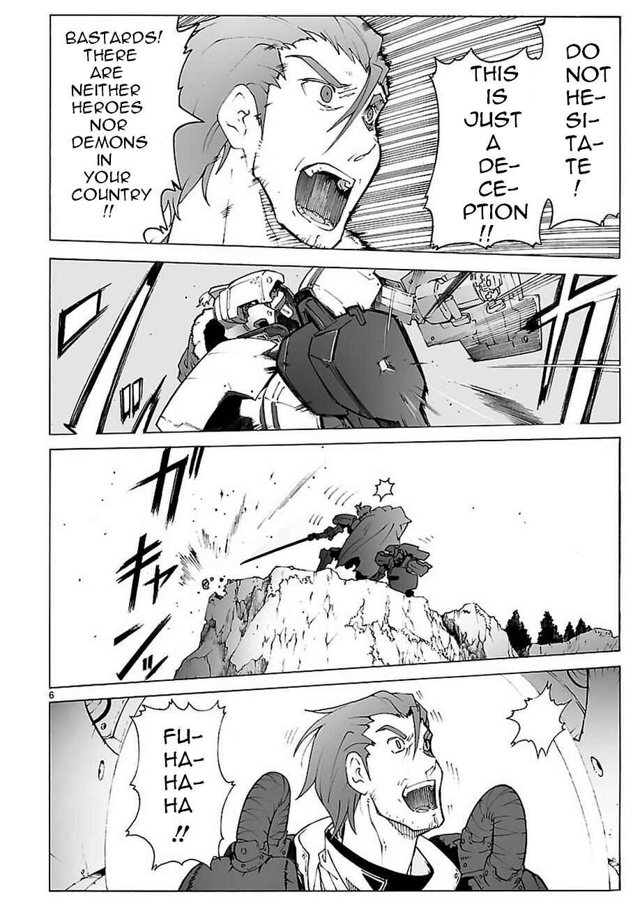 Page 6 Chapter 87 Break Blade