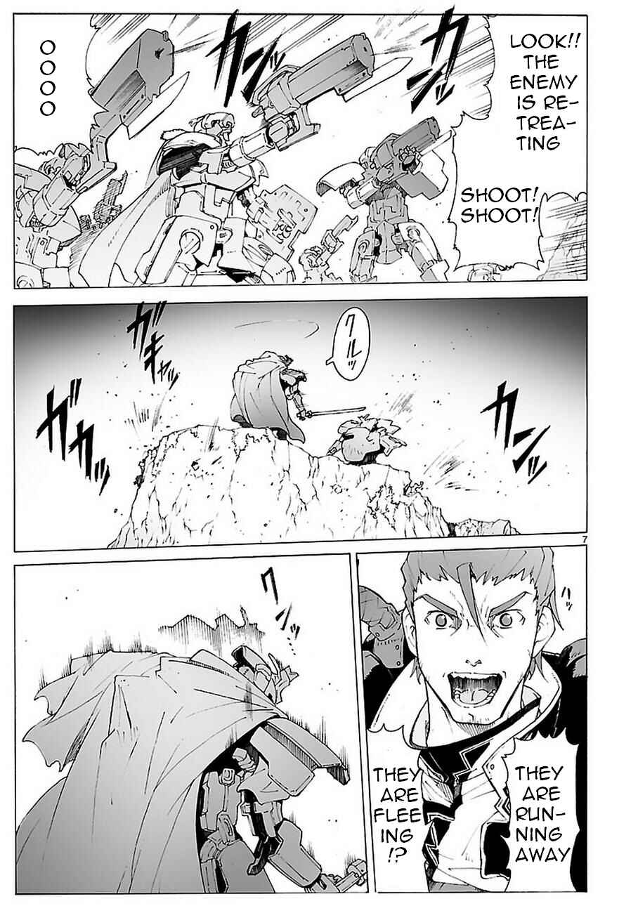 Page 7 Chapter 87 Break Blade
