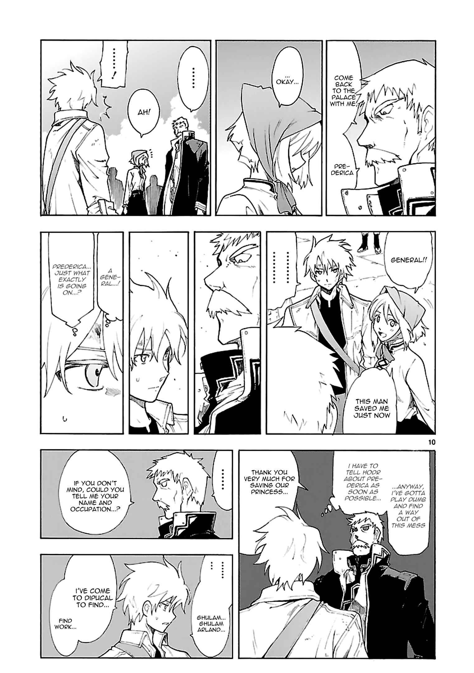Page 11 Chapter 63 Break Blade