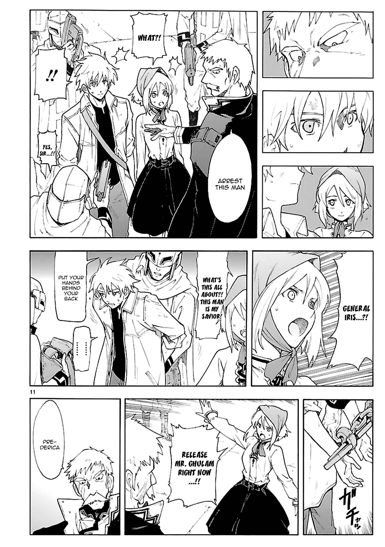 Page 12 Chapter 63 Break Blade