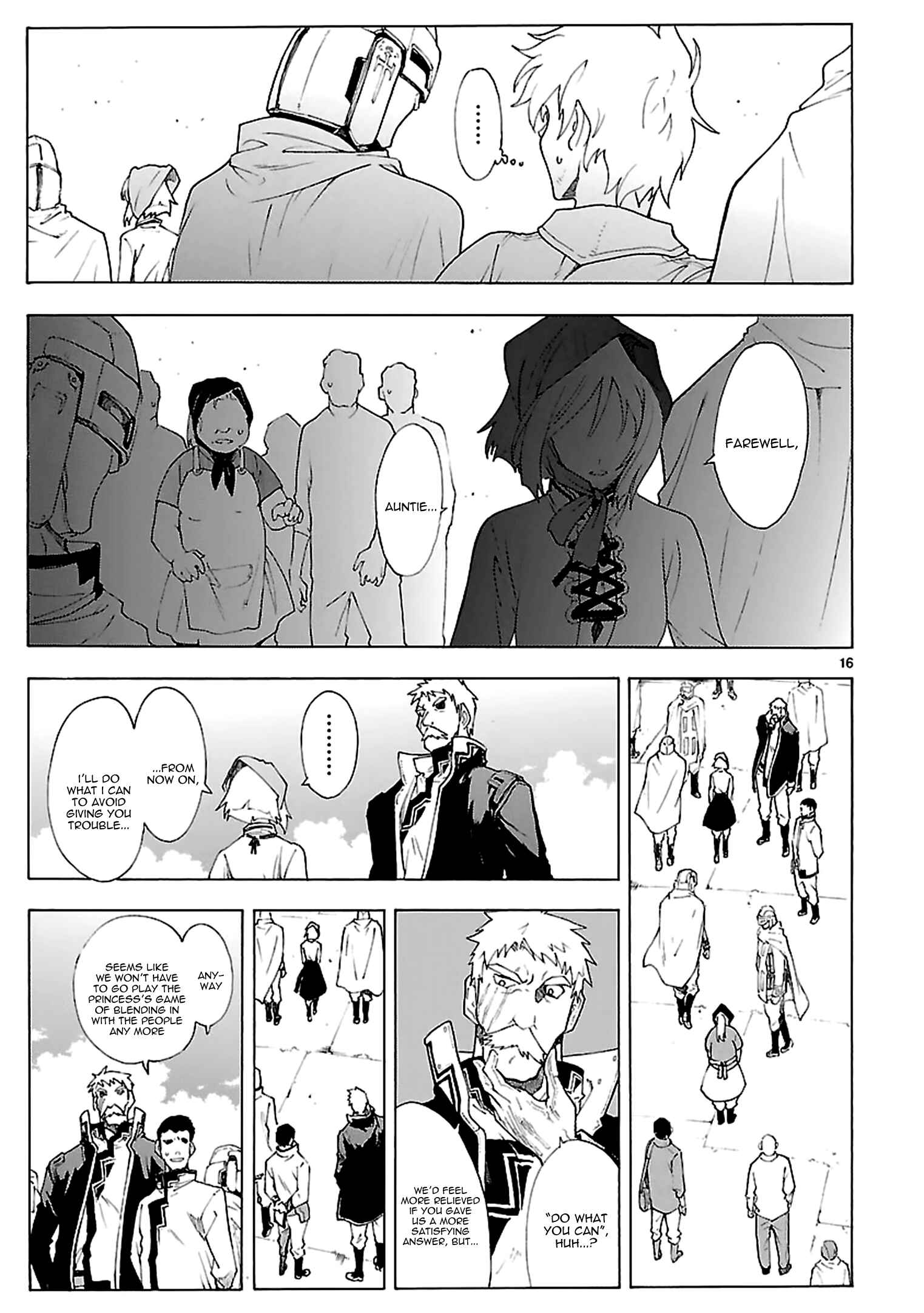 Page 17 Chapter 63 Break Blade