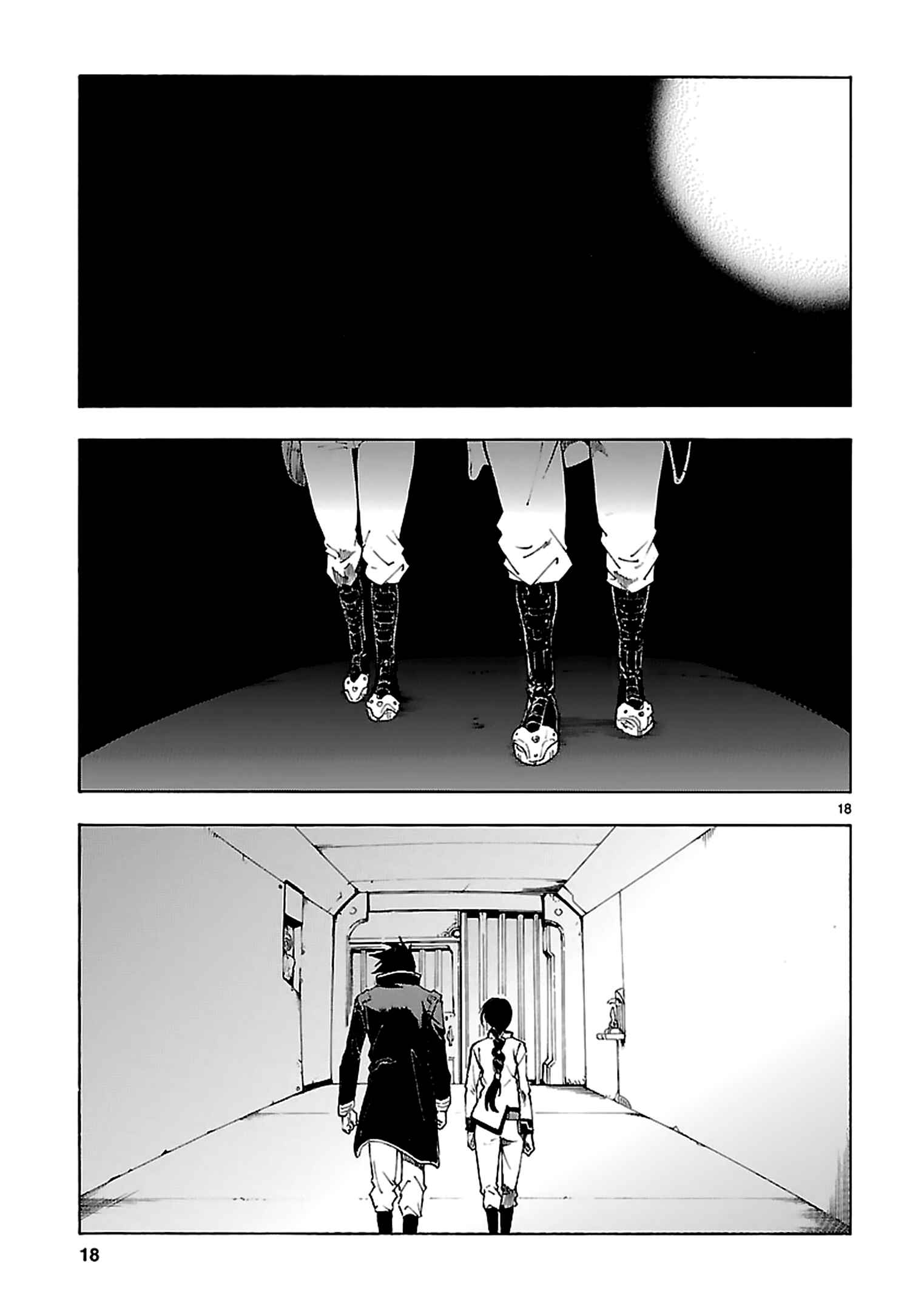 Page 19 Chapter 63 Break Blade