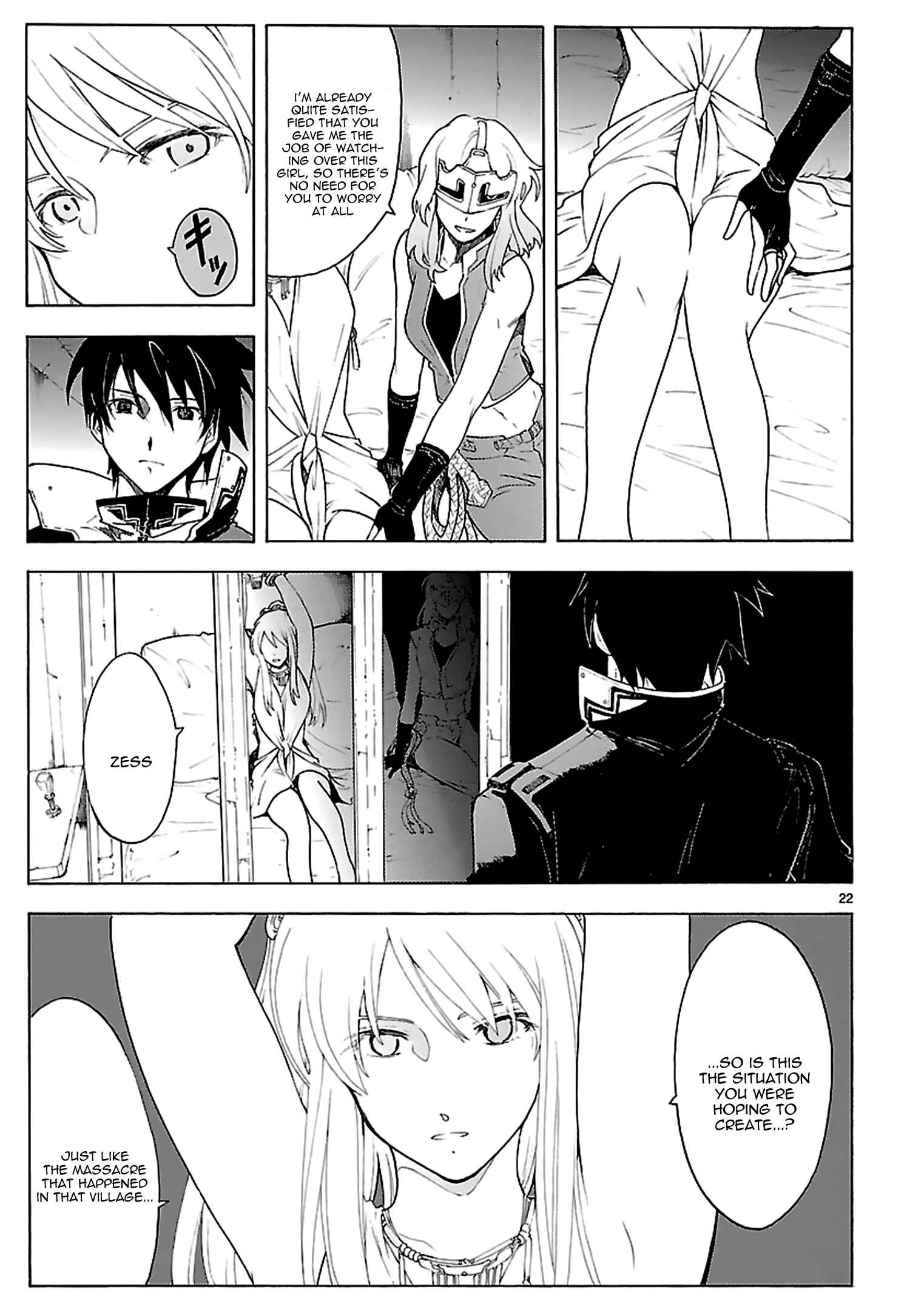 Page 23 Chapter 63 Break Blade