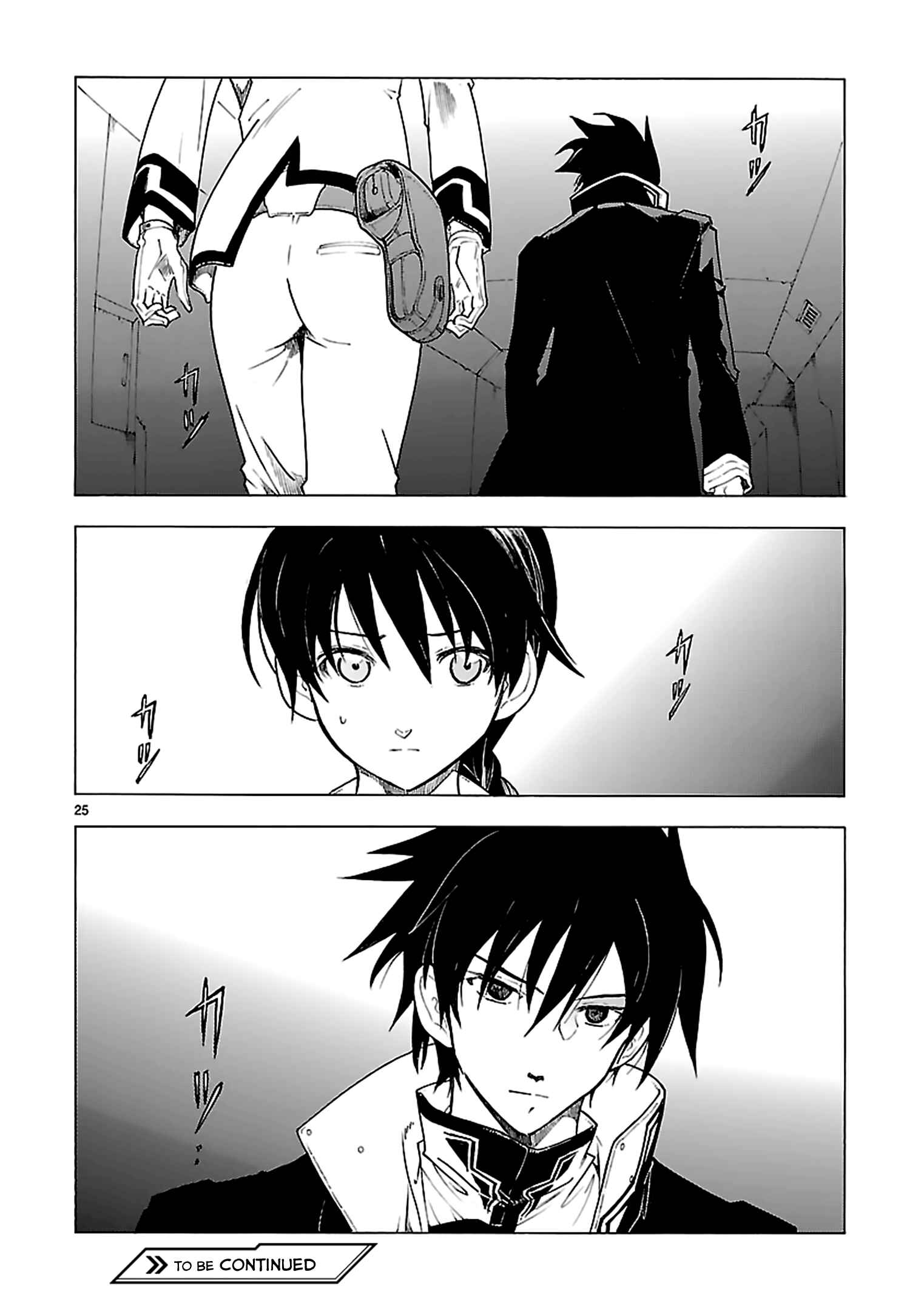 Page 26 Chapter 63 Break Blade