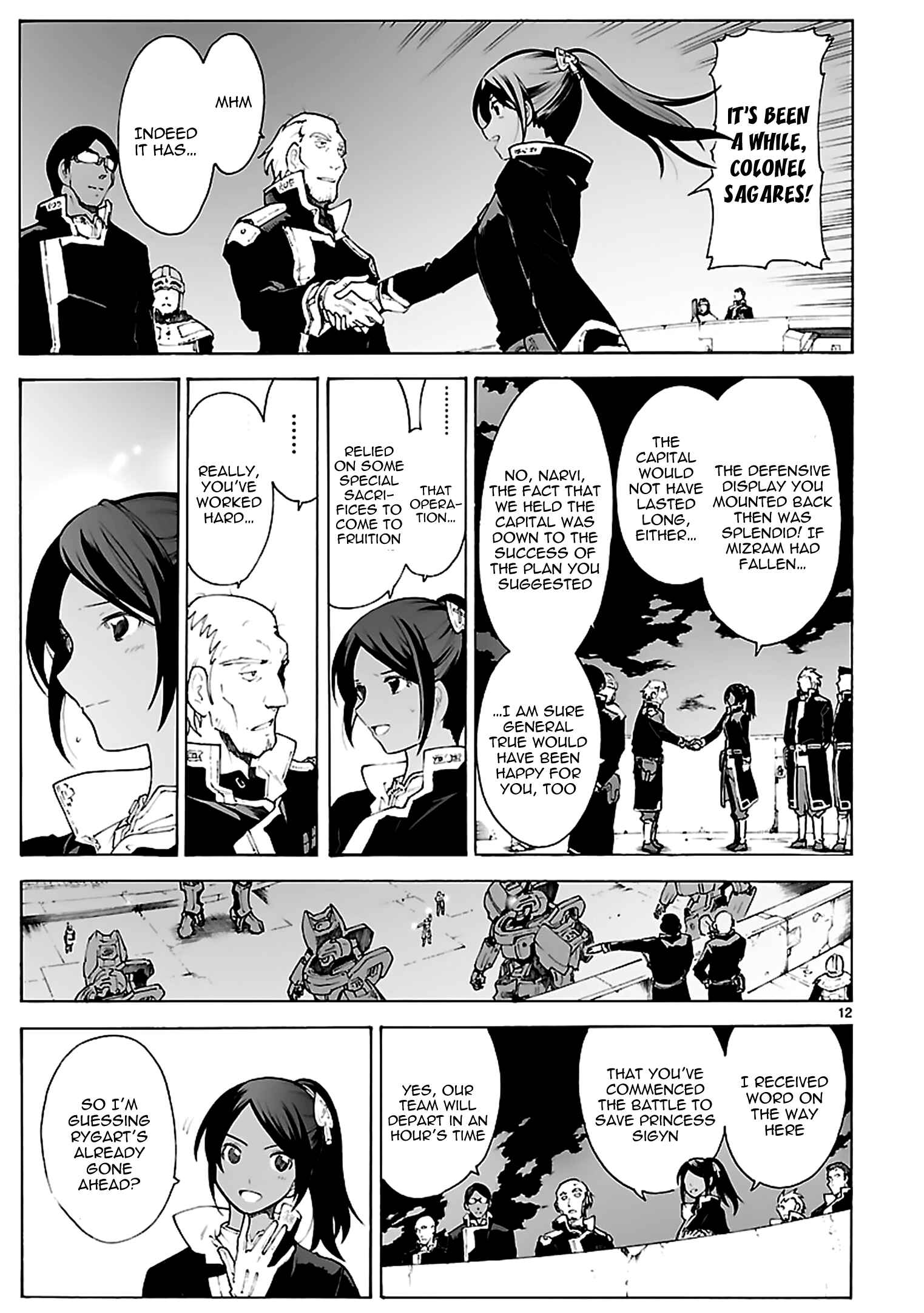 Page 12 Chapter 77 Break Blade