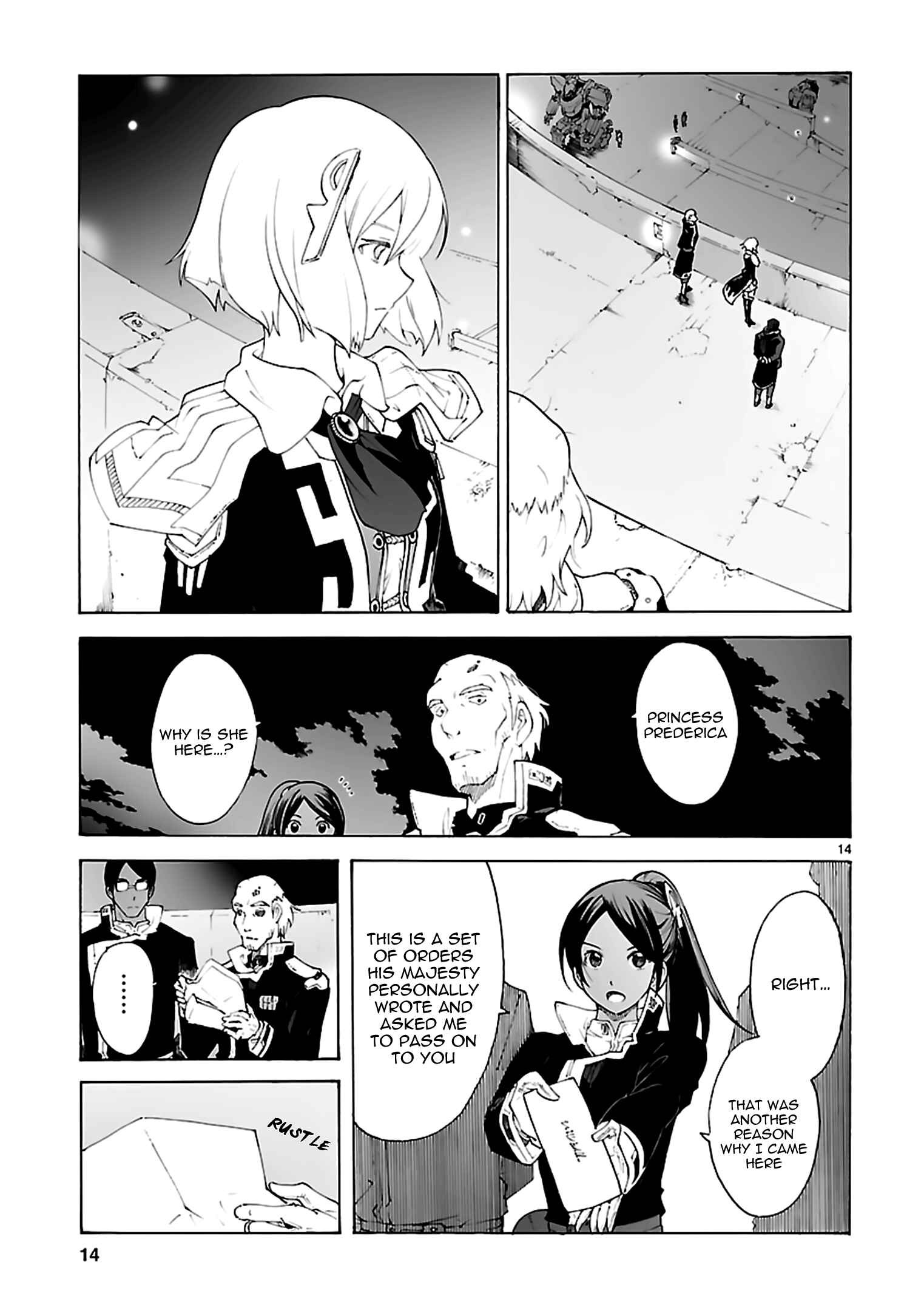 Page 14 Chapter 77 Break Blade