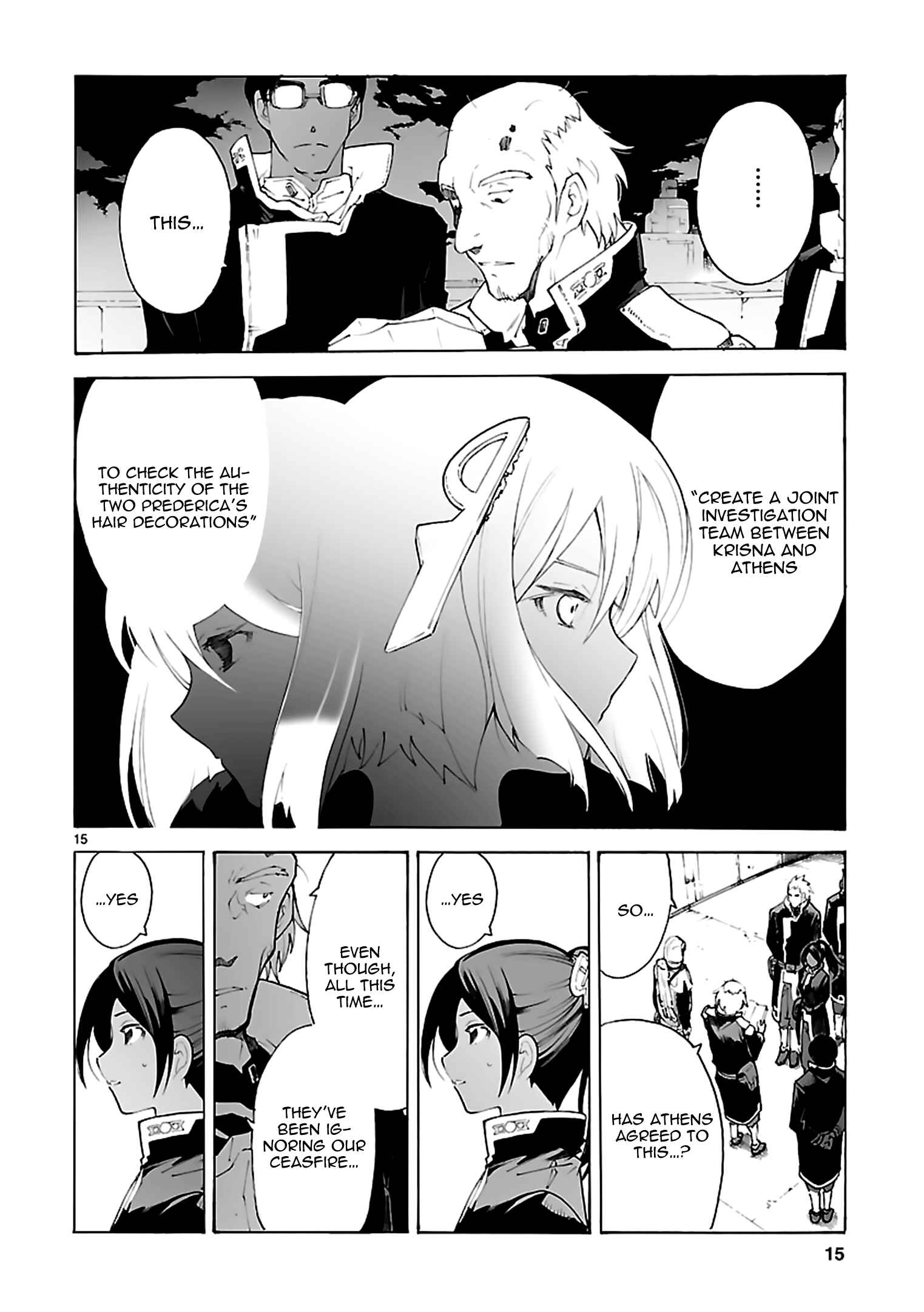 Page 15 Chapter 77 Break Blade