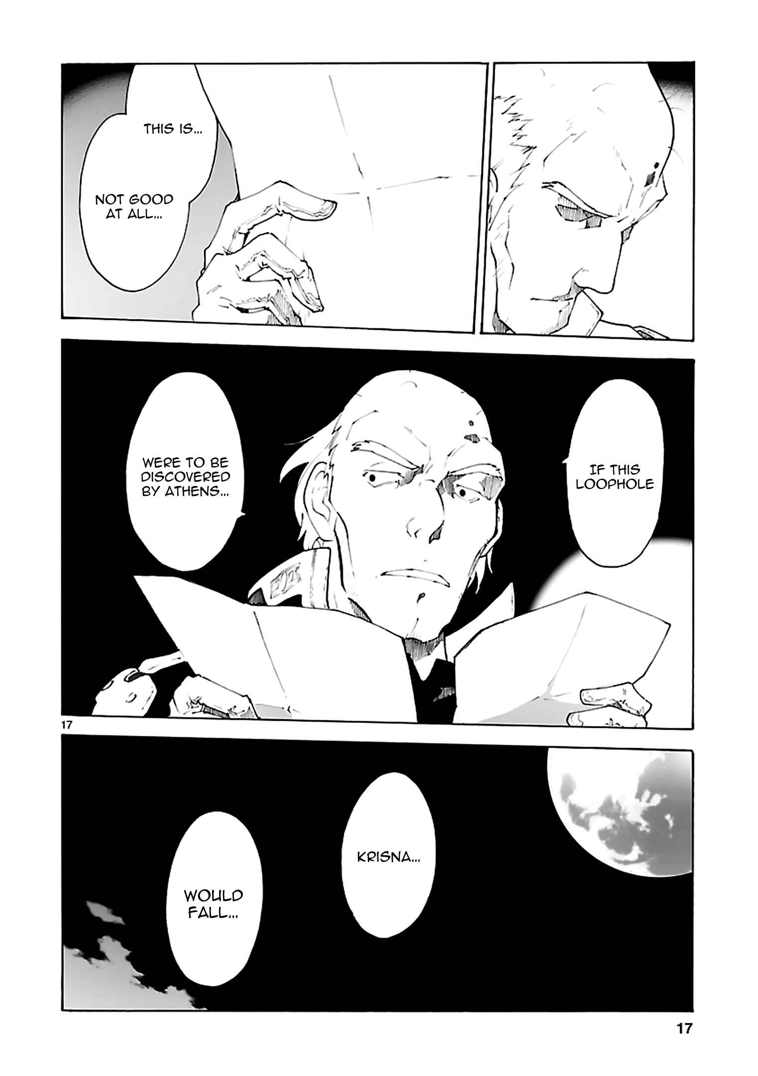 Page 17 Chapter 77 Break Blade