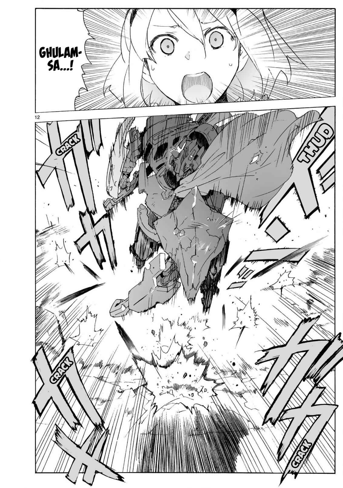 Page 13 Chapter 101 Break Blade