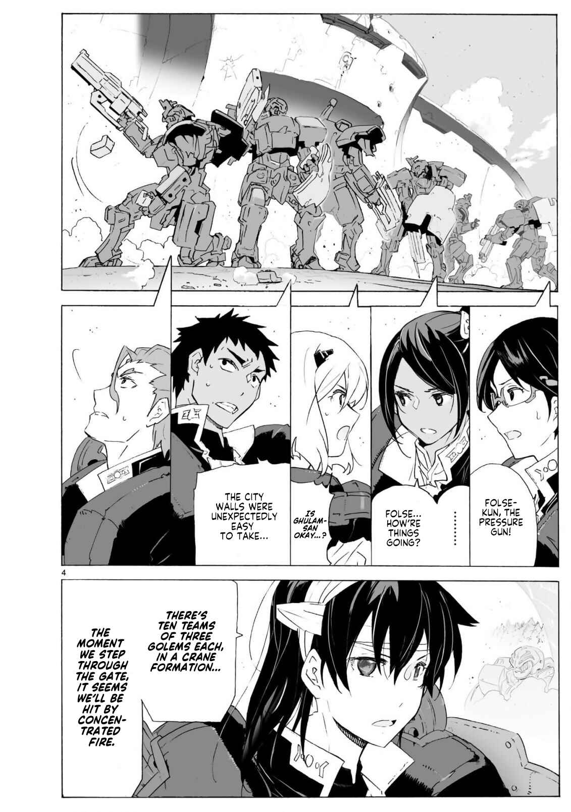 Page 5 Chapter 101 Break Blade