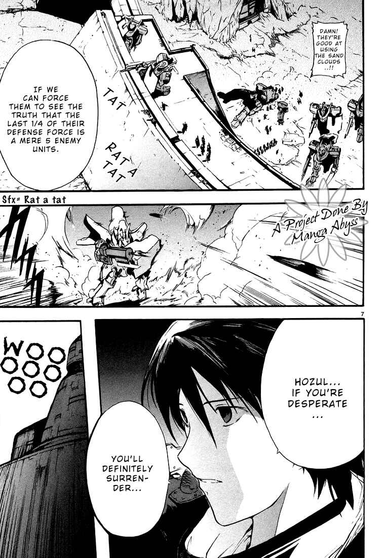 Page 13 Chapter 5 Break Blade