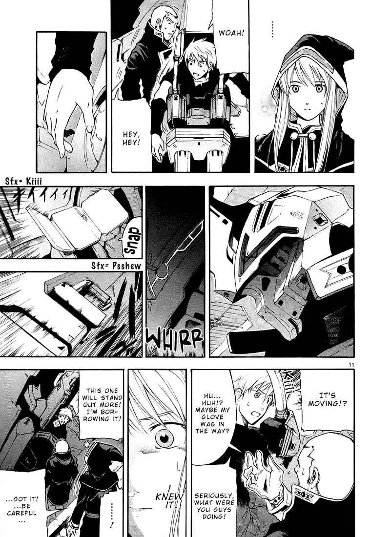 Page 17 Chapter 5 Break Blade