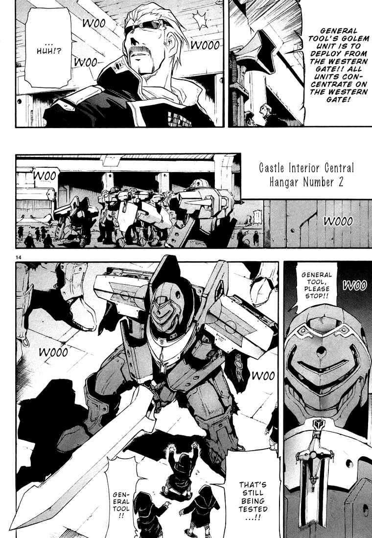 Page 20 Chapter 5 Break Blade