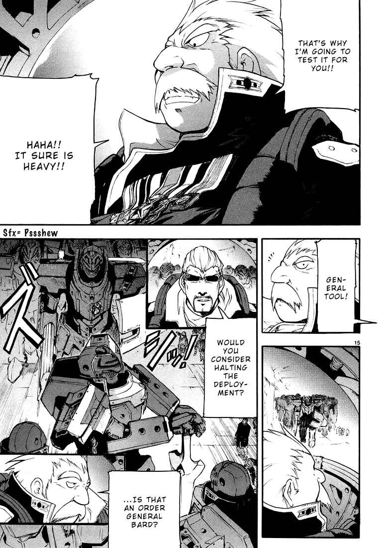 Page 21 Chapter 5 Break Blade