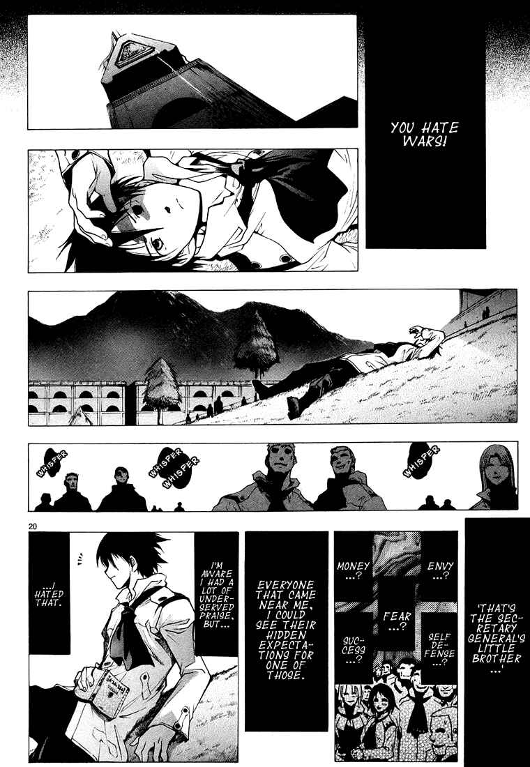Page 26 Chapter 5 Break Blade