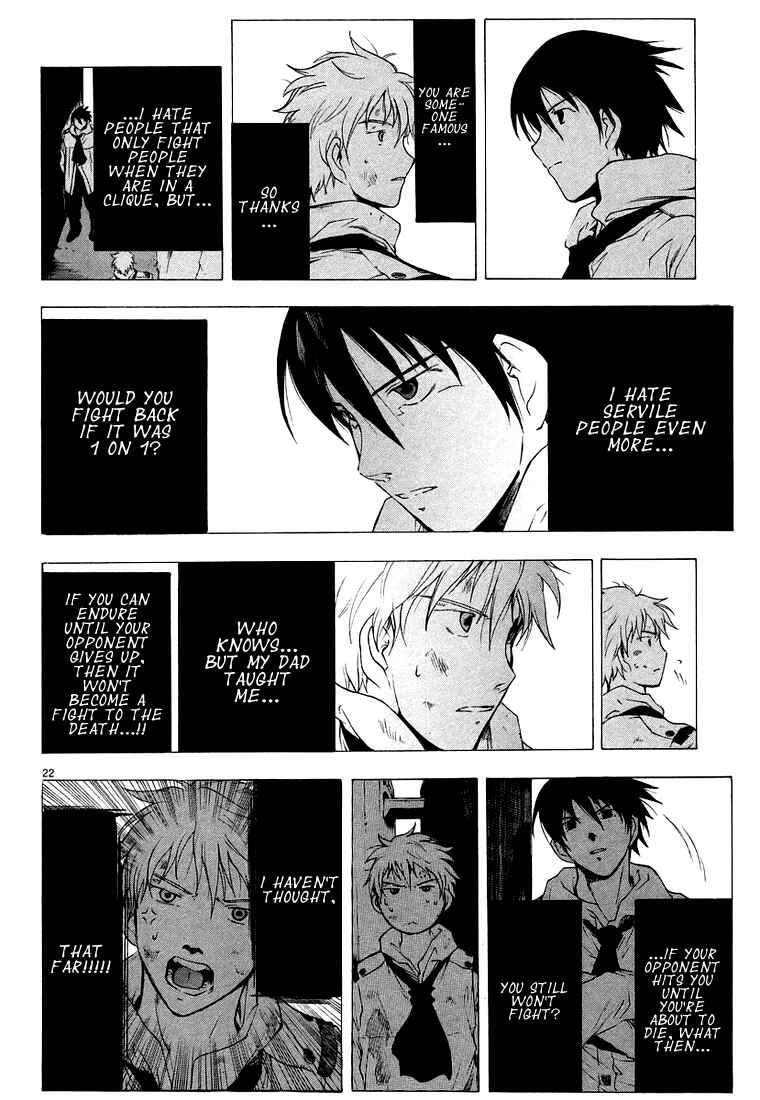 Page 28 Chapter 5 Break Blade