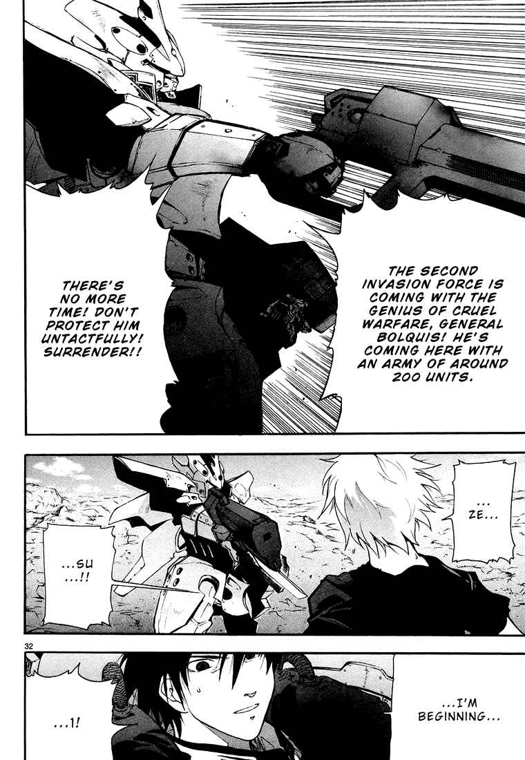 Page 38 Chapter 5 Break Blade