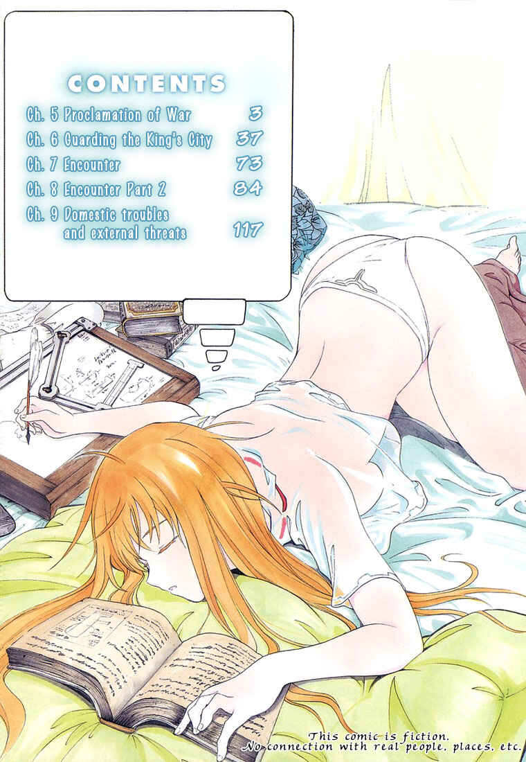 Page 6 Chapter 5 Break Blade