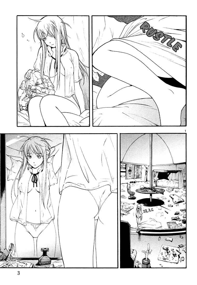 Page 7 Chapter 5 Break Blade