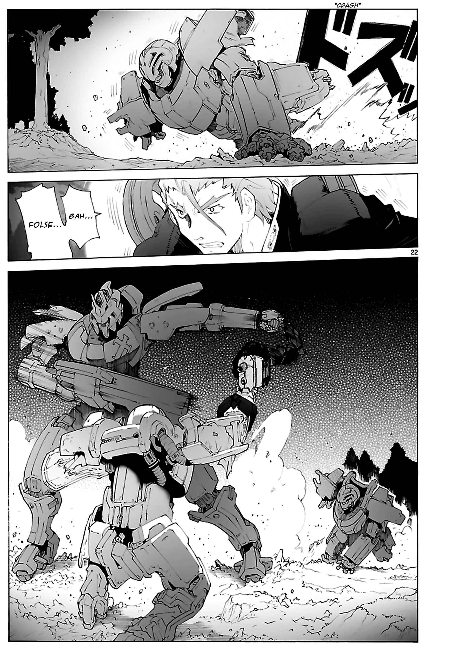 Page 23 Chapter 79 Break Blade