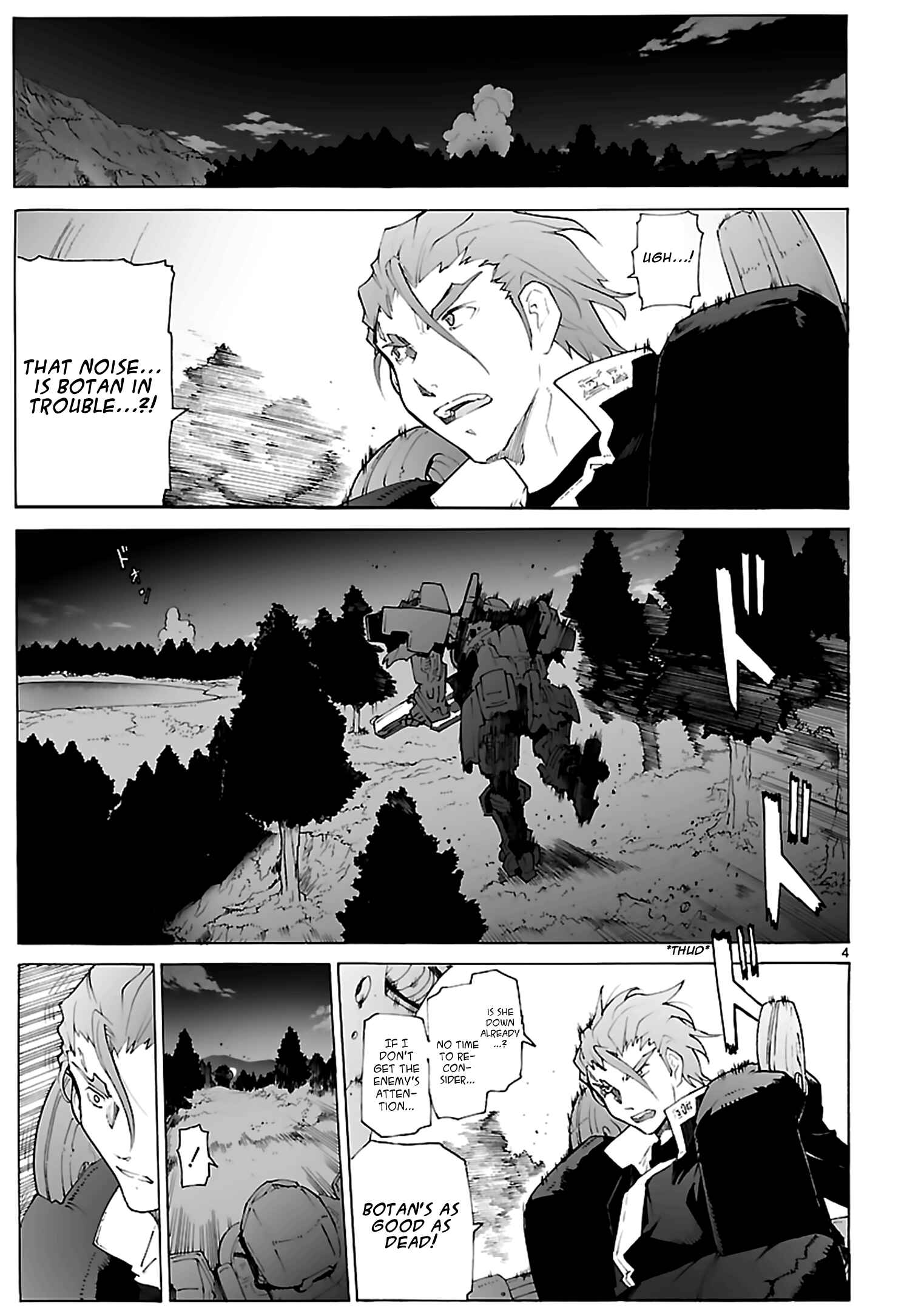 Page 5 Chapter 79 Break Blade