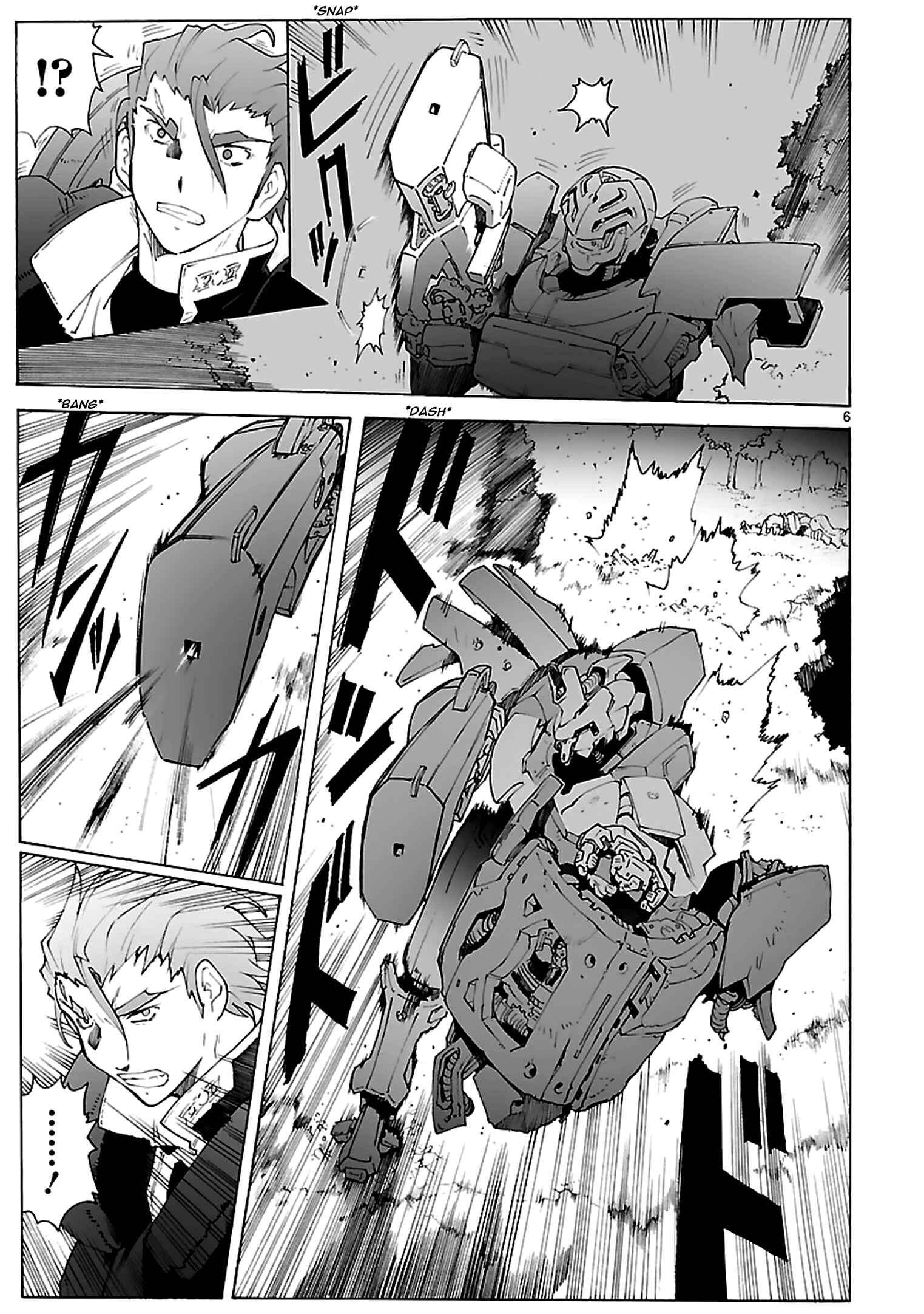 Page 7 Chapter 79 Break Blade