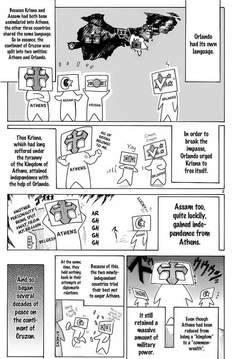 Page 2 Chapter 59.5 Break Blade