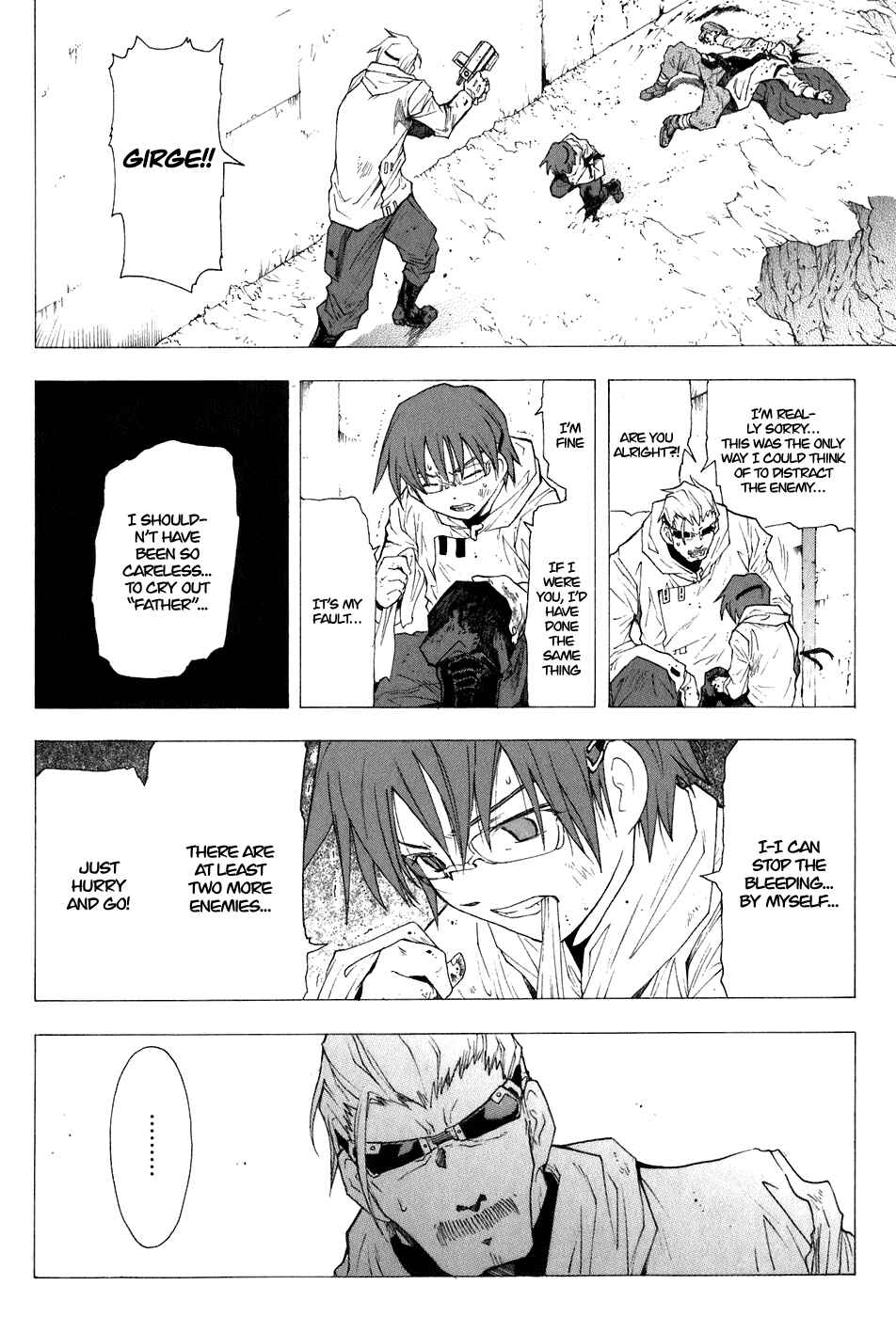 Page 10 Chapter 27 Break Blade