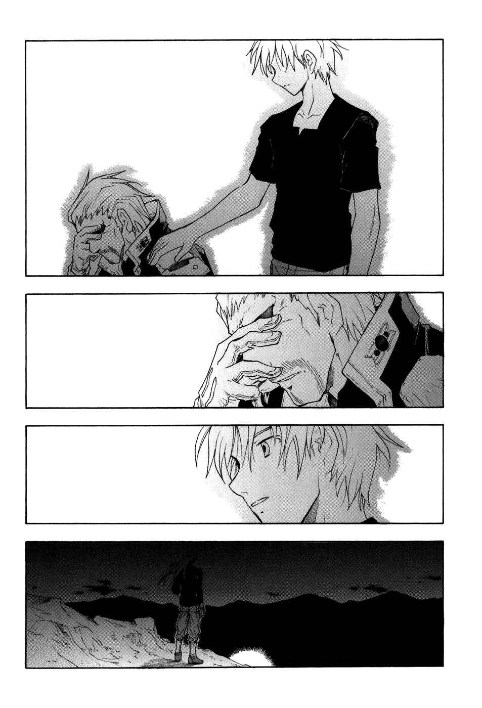Page 16 Chapter 27 Break Blade