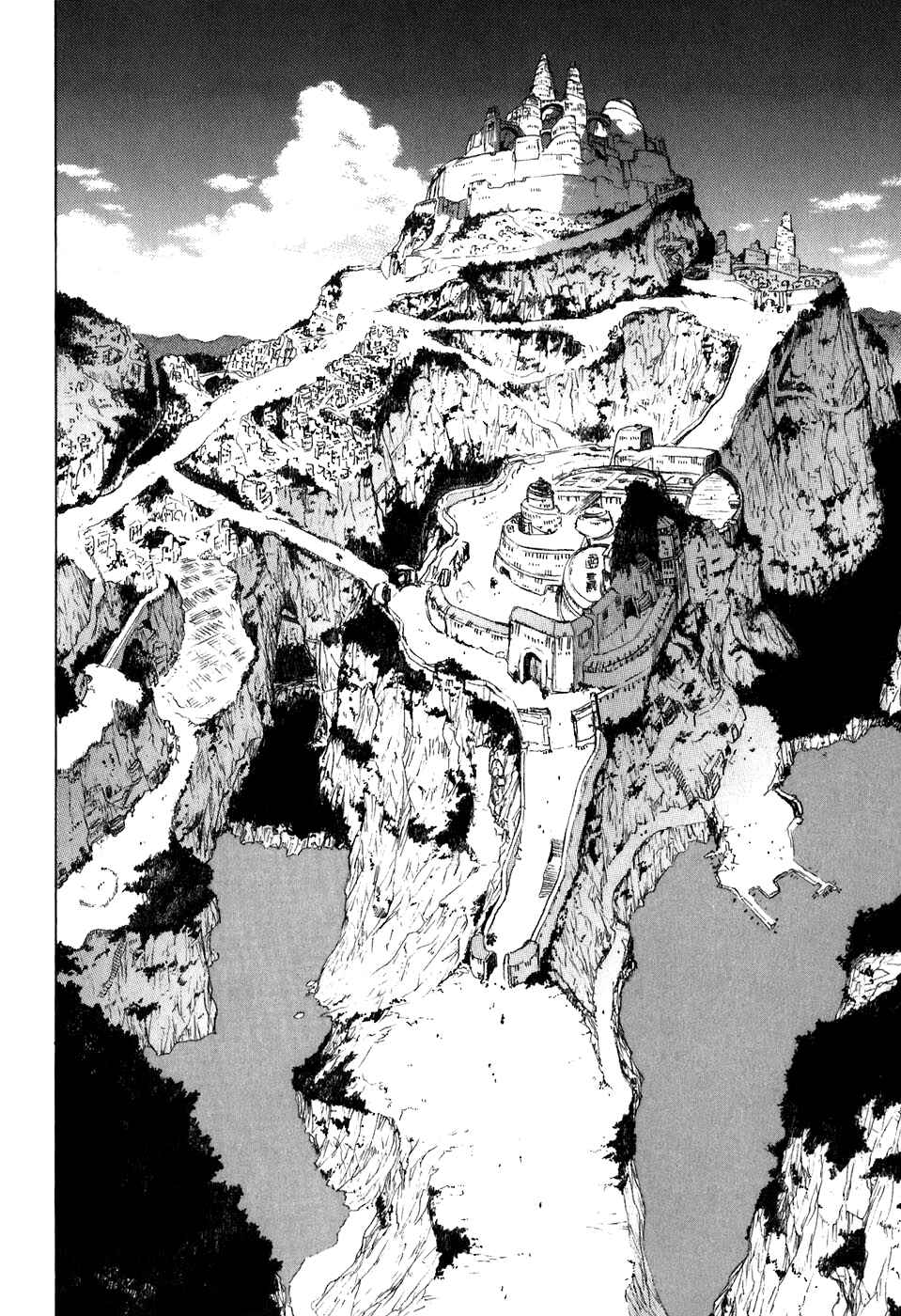 Page 18 Chapter 27 Break Blade