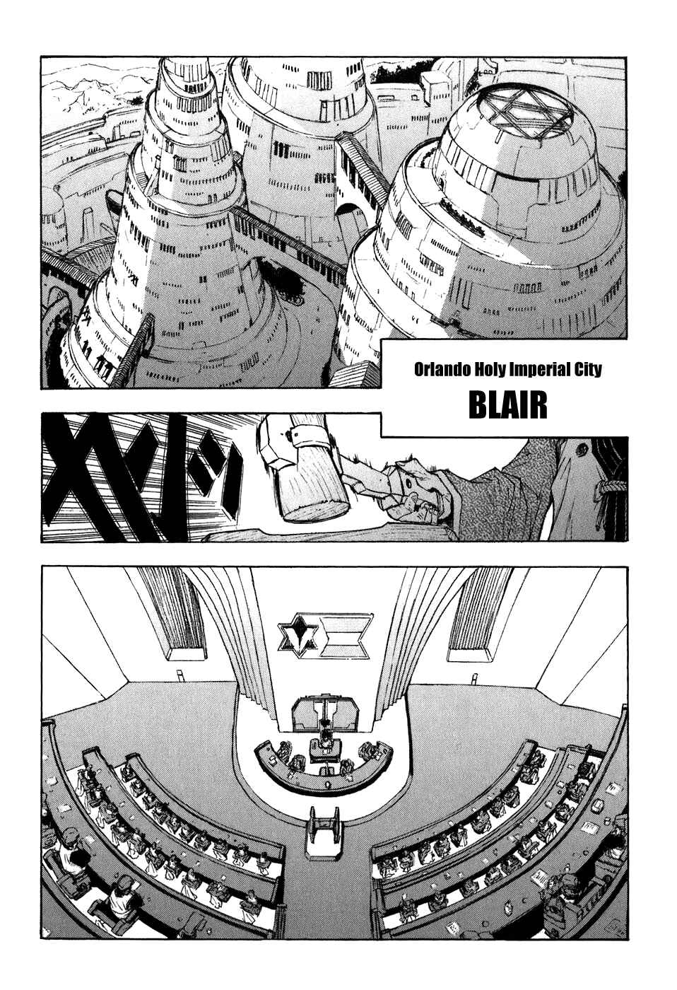 Page 20 Chapter 27 Break Blade