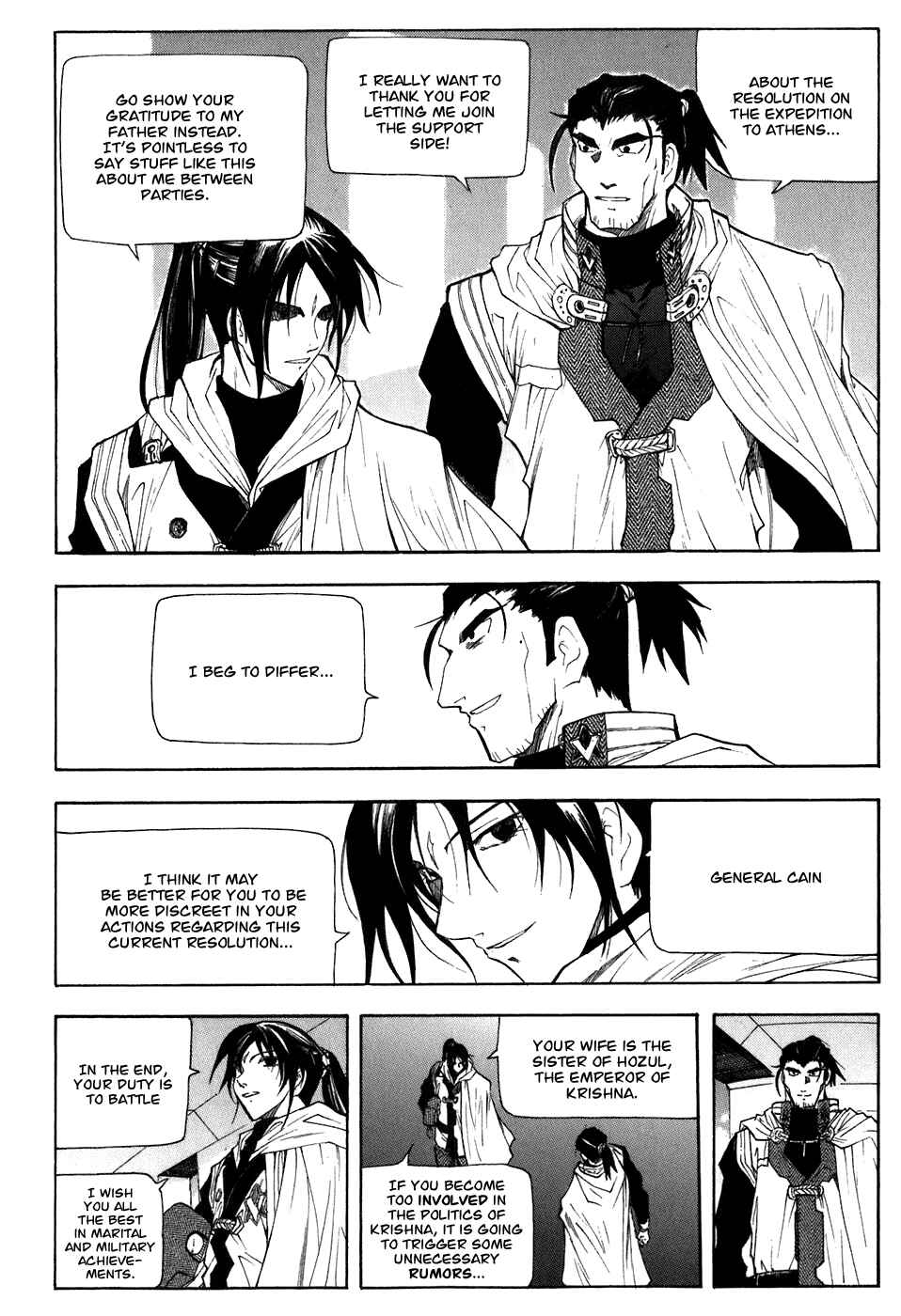 Page 24 Chapter 27 Break Blade