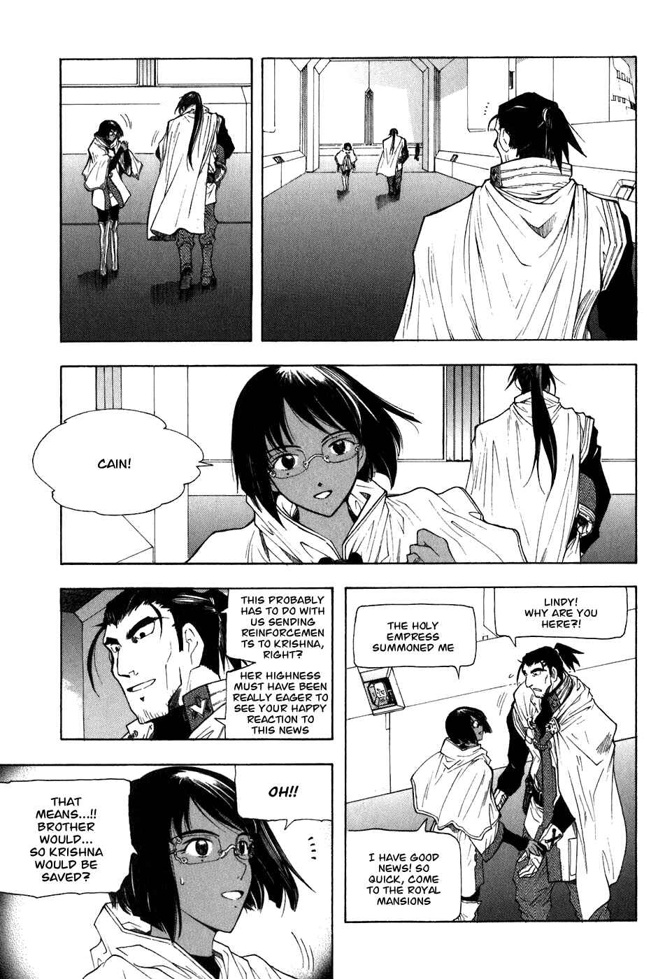Page 25 Chapter 27 Break Blade
