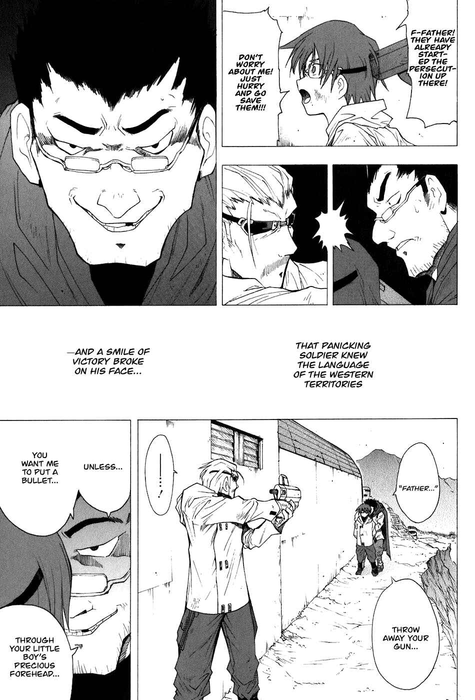Page 7 Chapter 27 Break Blade