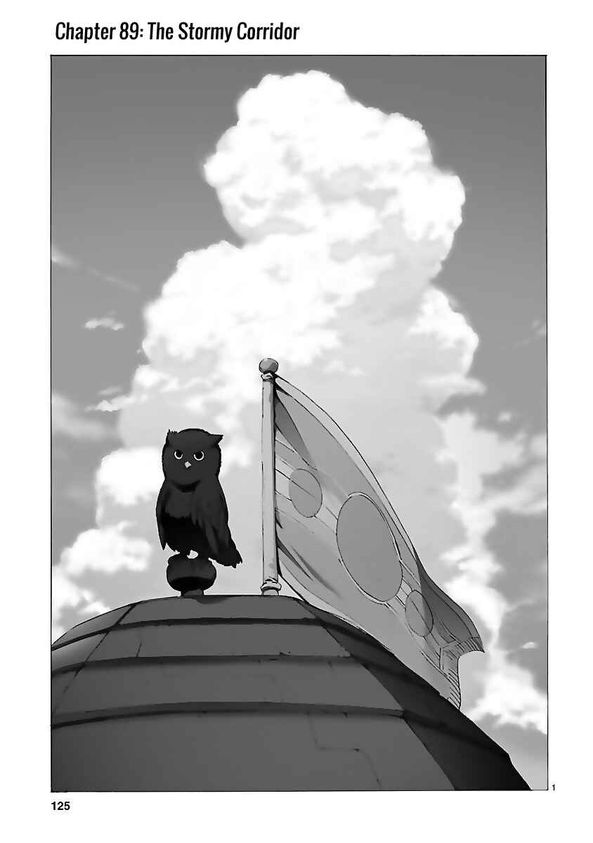 Page 1 Chapter 89 Break Blade