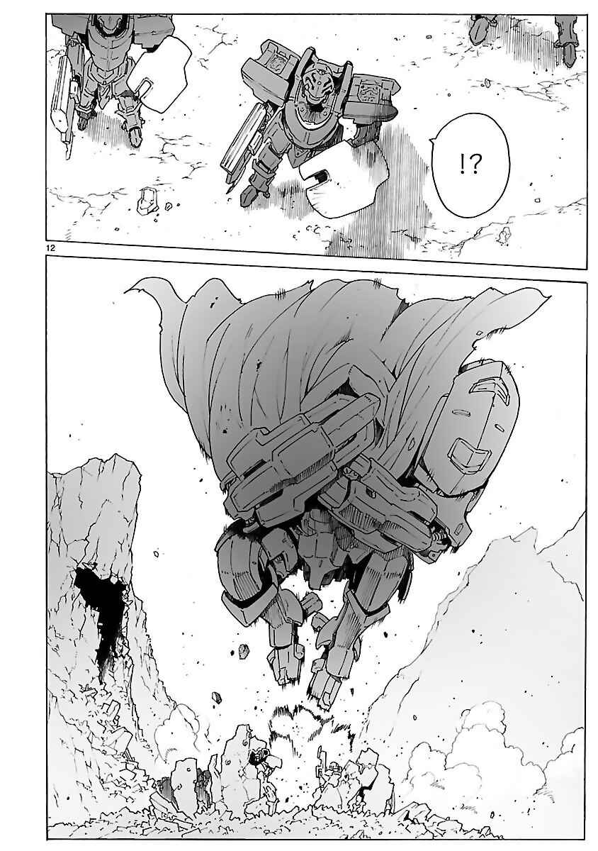Page 12 Chapter 89 Break Blade