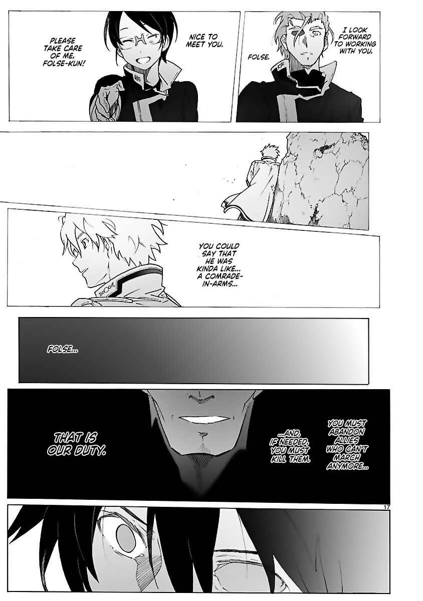 Page 17 Chapter 89 Break Blade
