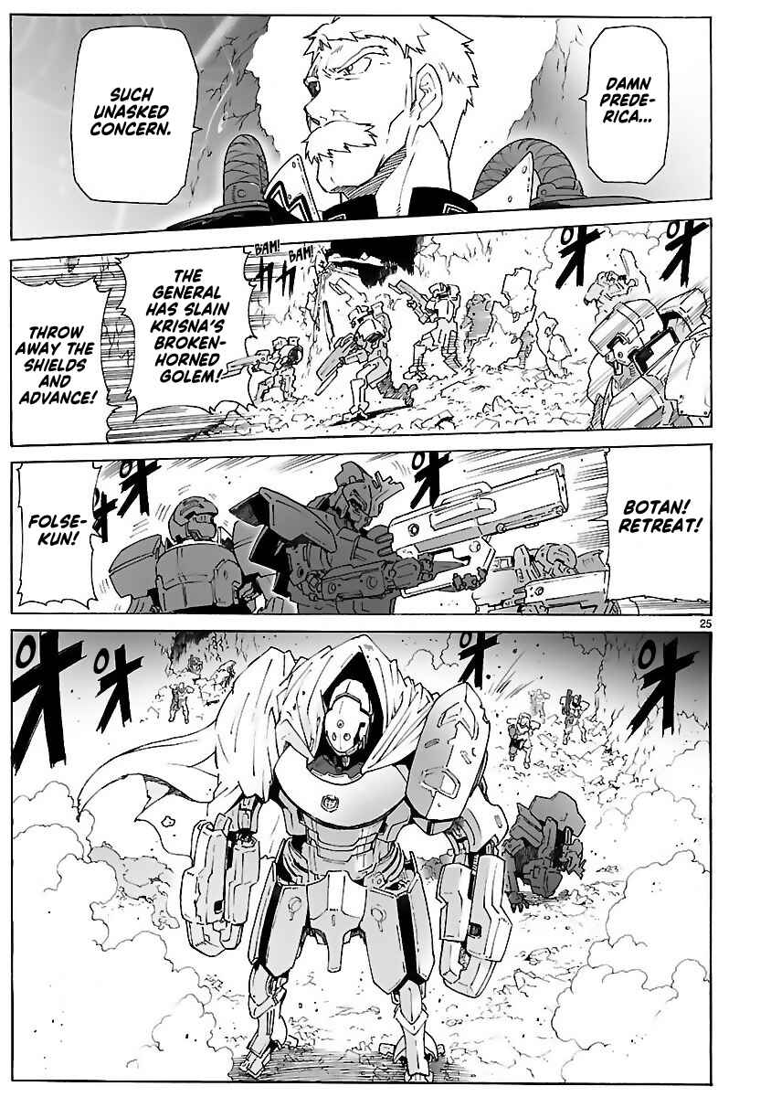 Page 25 Chapter 89 Break Blade