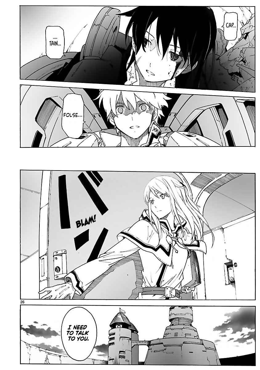 Page 26 Chapter 89 Break Blade