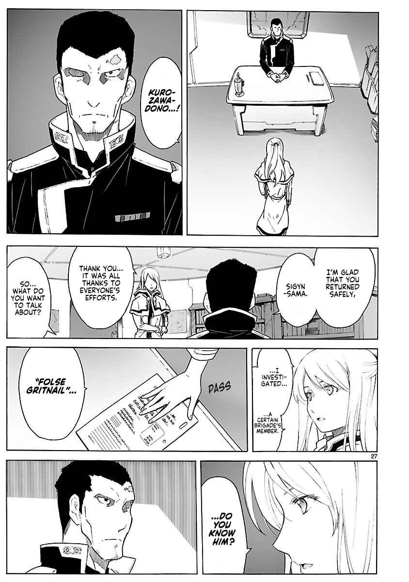 Page 27 Chapter 89 Break Blade